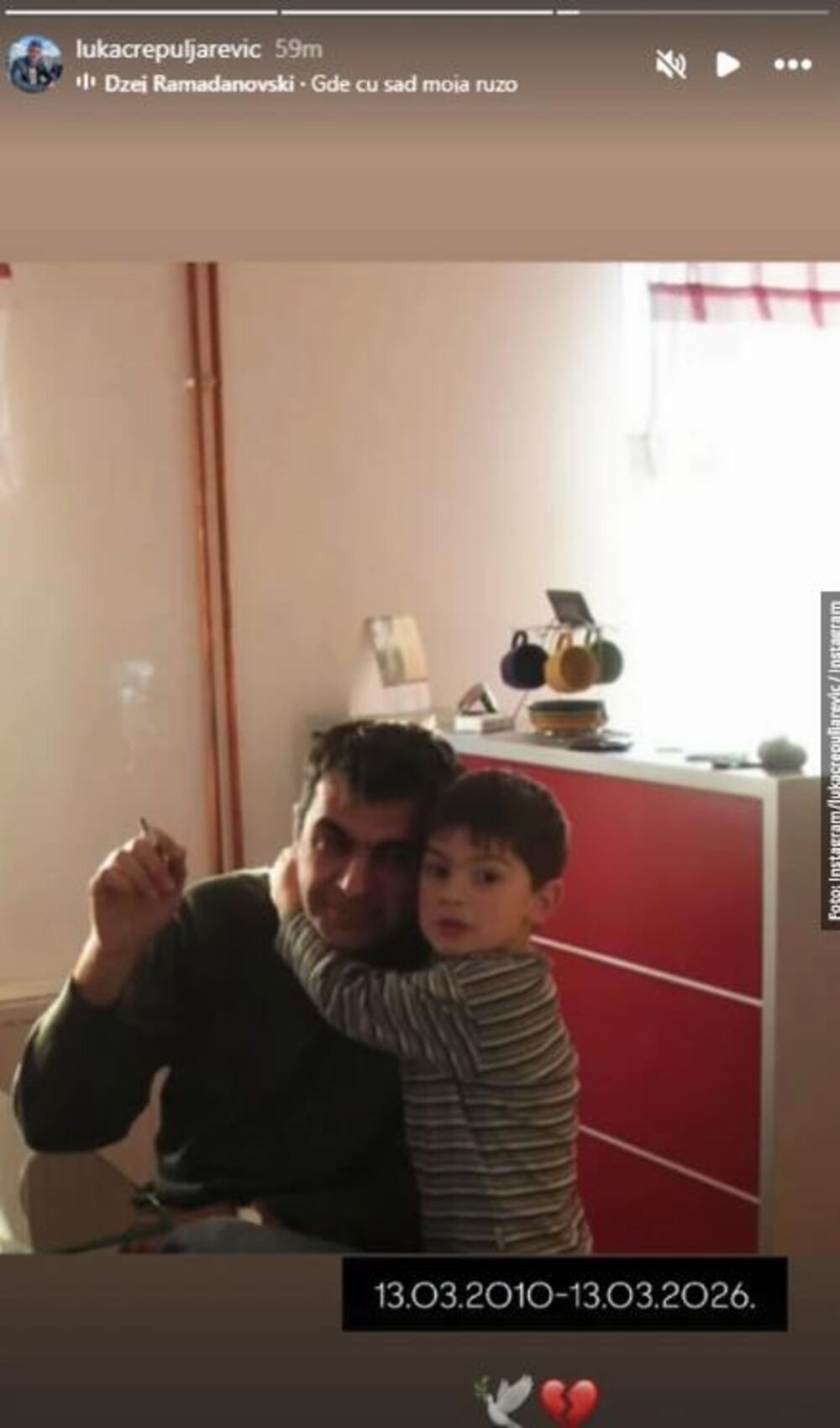 Luka Crepuljarević sa ocem