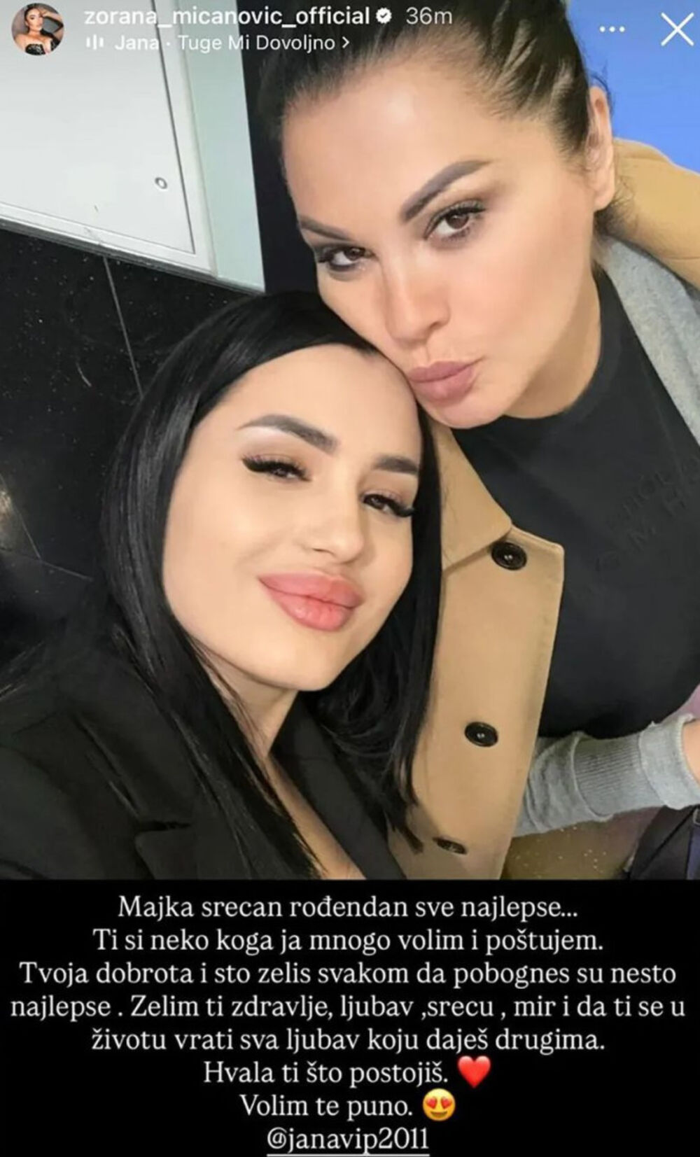 Zorana Mićanović, Jana Todorović