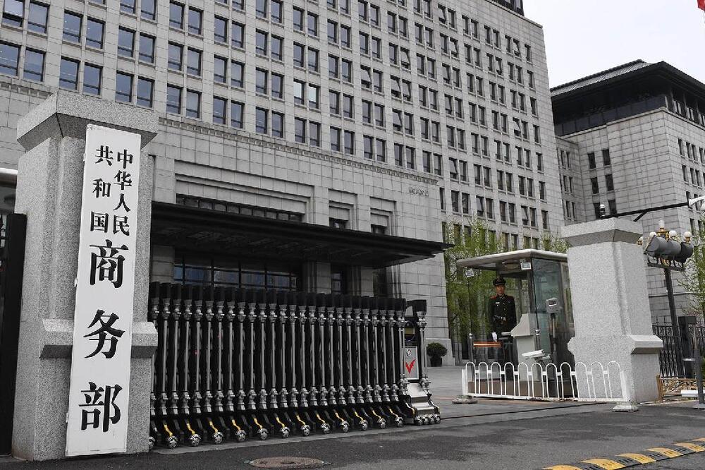 Kina: Američka istraga po članu 301 protiv 60 ekonomija ozbiljno remeti globalni trgovinski poredak