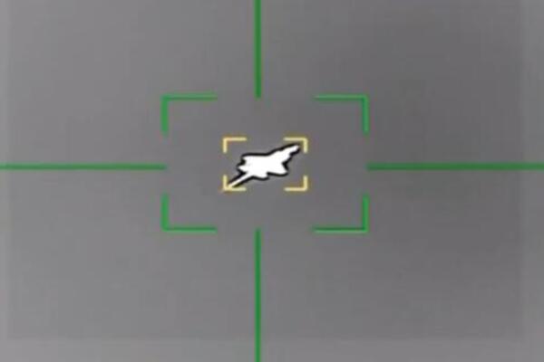 Sve se vidi na snimku, srušili su ga: Ovako je pogođen američki nevidljivi lovac bombarder