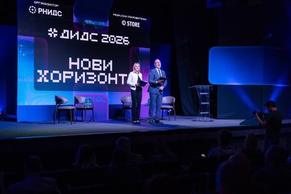 DIDS 2026: &bdquo;Novi horizonti&ldquo; &ndash; Da li su vaši domeni spremni za svet kojim upravlja veštačka inteligencija?