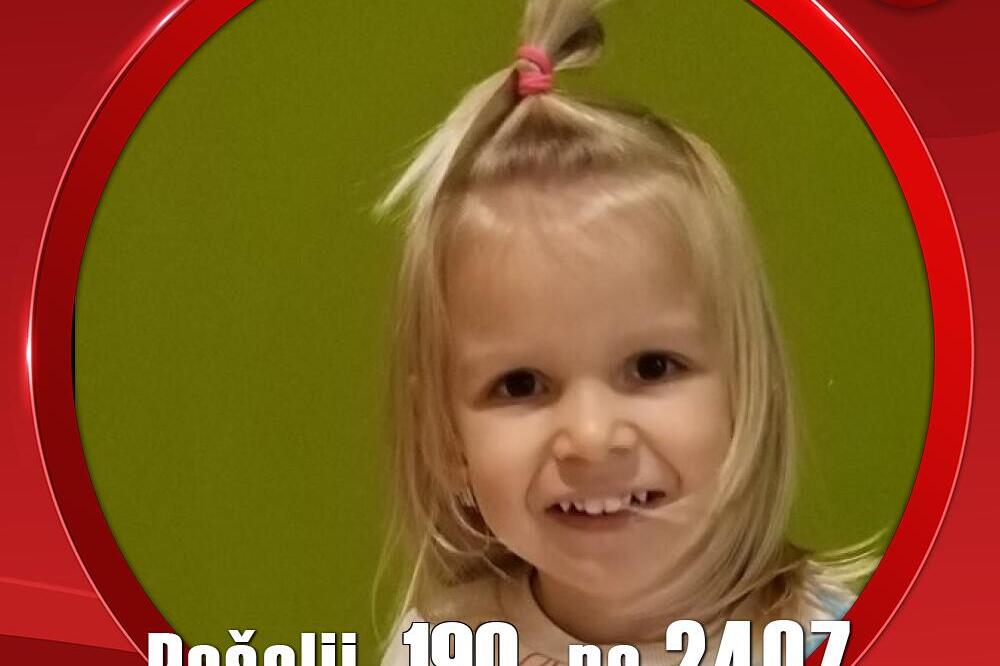 Janina borba traje od prvog dana, sad joj je potrebna naša pomoć: Za zdravo i mirno detinjstvo pomozite detetu