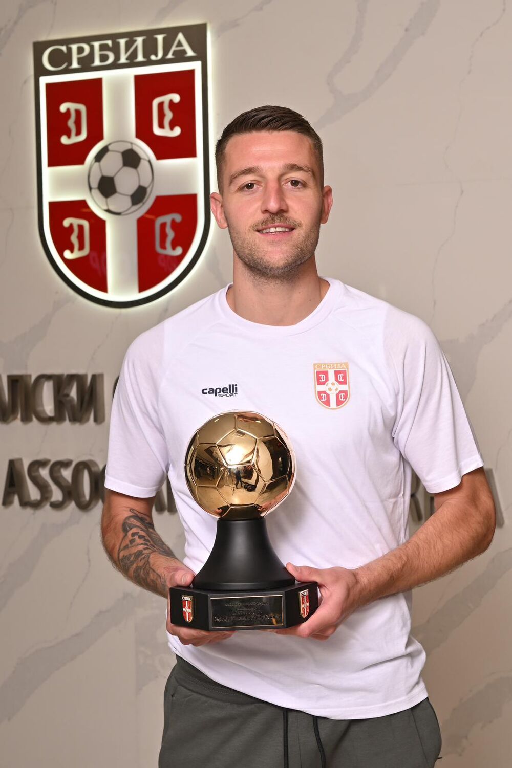 Sergej Milinković Savić