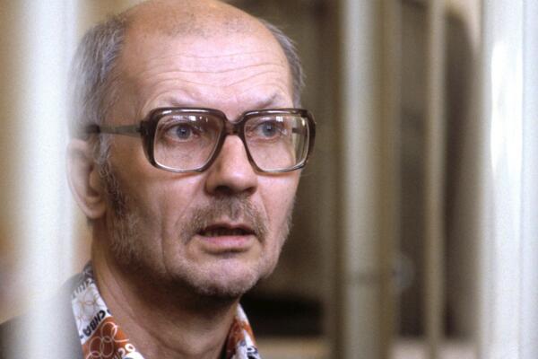 ANDREJ JE NA SUD DOVEDEN U ČELIČNOM KAVEZU, ono što je radio LEDI KRV U ŽILAMA! Sejao je TEROR VIŠE OD DECENIJE!