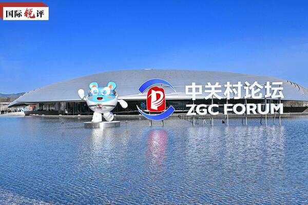 Komentar: Kineske tehnološke inovacije pokreću nova žarišta potrošnje