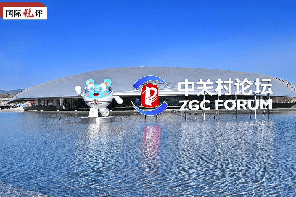 Komentar: Kineske tehnološke inovacije pokreću nova žarišta potrošnje