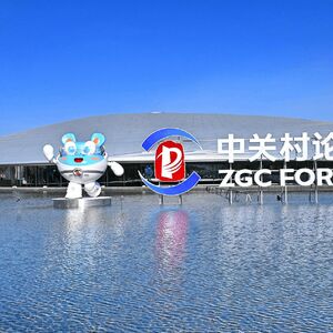 Komentar: Kineske tehnološke inovacije pokreću nova žarišta potrošnje