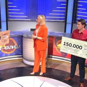 Evo ko je pobednik 196. ciklusa Slagalice! Nemanja odneo kući ozbiljnu cifru, dobro naplatio svoje znanje