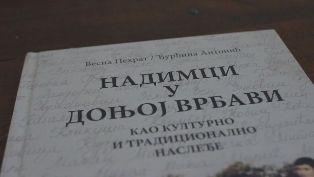 Donja Vrbava selo u kom se svi znaju samo po nadimcima