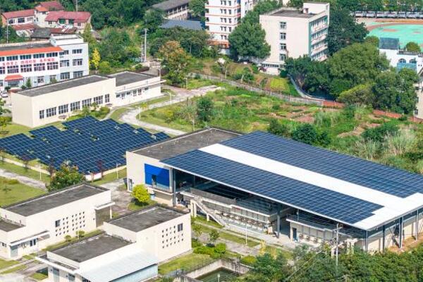 Kineski premijer naglašava izgradnju elektroenergetske mreže novog tipa i optimizaciju energetske strukture