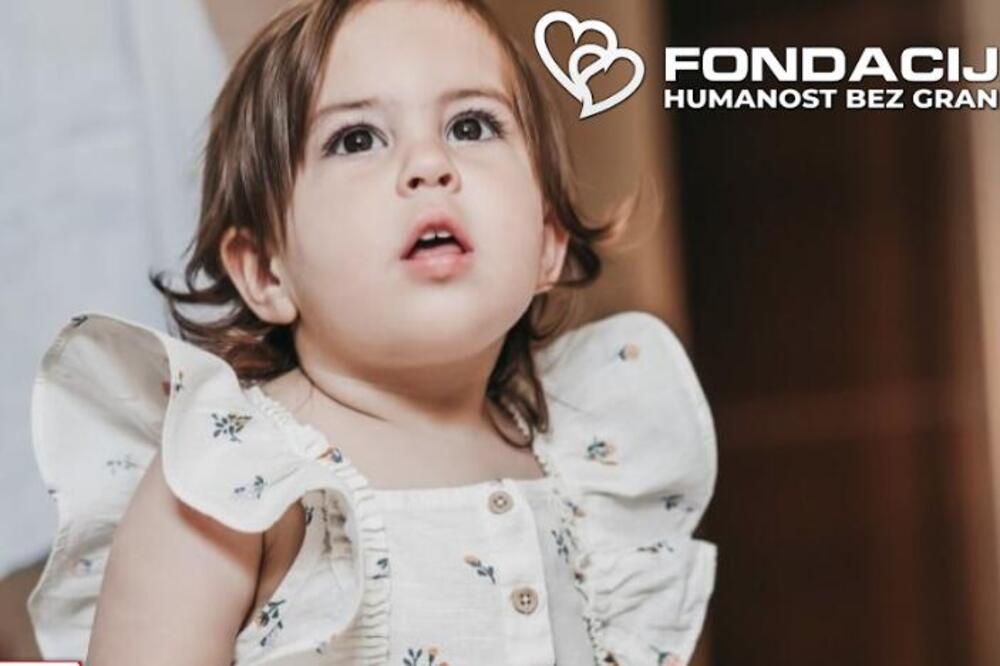 Maši je sa 11 meseci postavljena dijagnoza hipotonije: Malom anđelu je potreban novac za lečenje, pomozimo joj