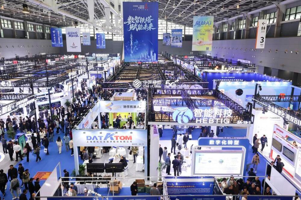 Kina izdala smernice za unapređenje visokokvalitetnog razvoja sektora elektronske trgovine