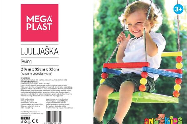 Sa tržišta Srbije se hitno povlači ova dečja ljuljaška: Postoji rizik od pada i povreda, roditelji OBRATITE PAŽNJU