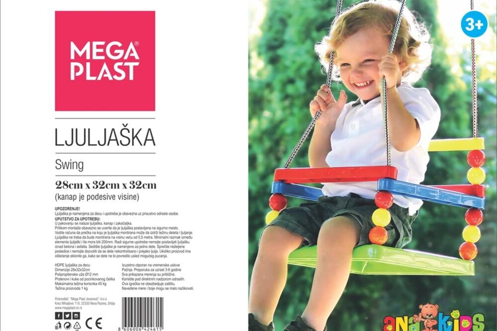 Sa tržišta Srbije se hitno povlači ova dečja ljuljaška: Postoji rizik od pada i povreda, roditelji OBRATITE PAŽNJU