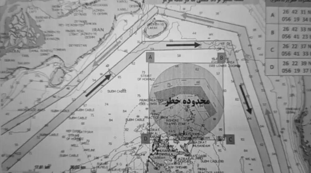 "SVAKO KO POKUŠA, BIĆE UNIŠTEN" Iranska garda objavila ZABRINJAVAJUĆU MAPU, primirje na klimavim nogama?