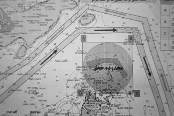 "SVAKO KO POKUŠA, BIĆE UNIŠTEN" Iranska garda objavila ZABRINJAVAJUĆU MAPU, primirje na klimavim nogama?