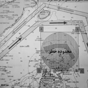 "SVAKO KO POKUŠA, BIĆE UNIŠTEN" Iranska garda objavila ZABRINJAVAJUĆU MAPU, primirje na klimavim nogama?