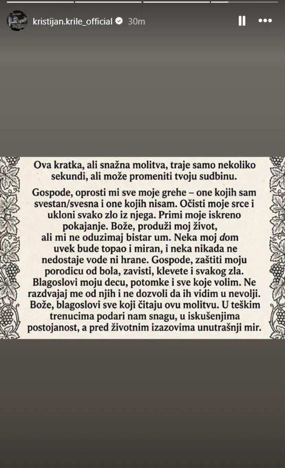 Kristina Spalević, Kristijan Golubović