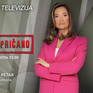 Priča o potpunoj posvećenosti, o životu bez kompromisa: : Gost večerašnje emisije Vladika toplički Petar