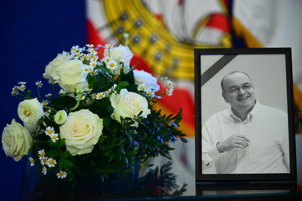 Srbija se oprostila od Vujoševića: Najveća košarkaška imena prisustvovala poslednje zbogom u Skupštini (FOTO+VIDEO)