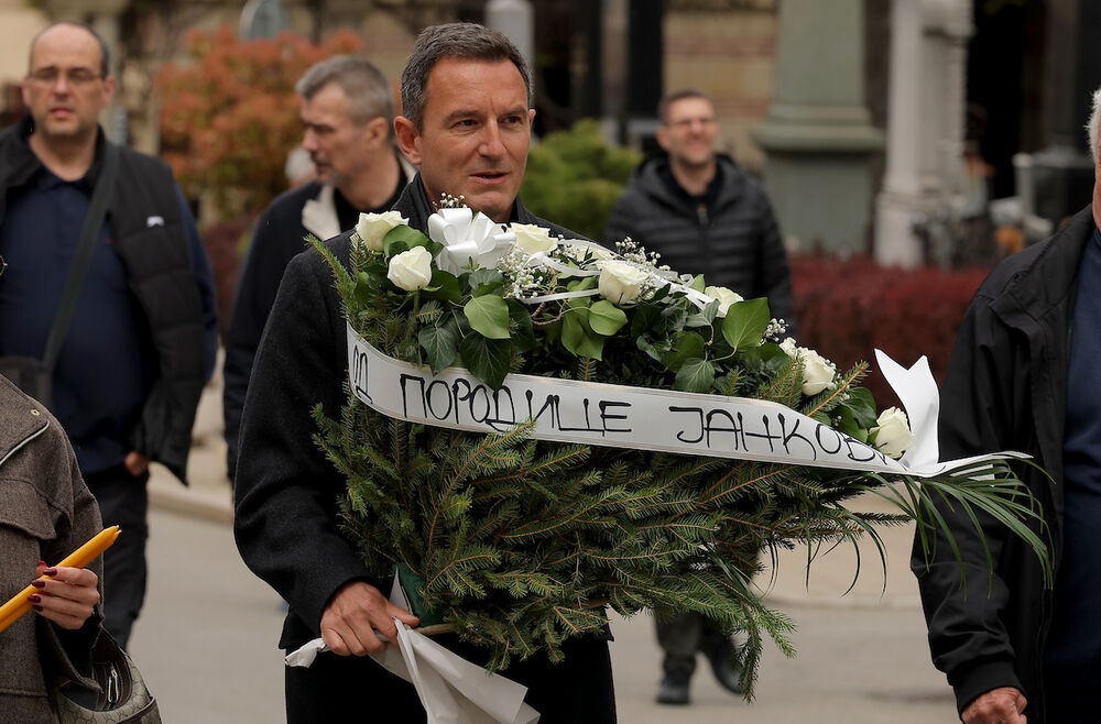 Aleksandar Janković