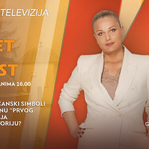 DA LI VINČANSKI SIMBOLI KRIJU TAJNU &ldquo;PRVOG PISMA&rdquo; KOJA MENJA ISTORIJU? - u današnjoj emisiji &ldquo;NI 5 NI 6&rdquo; od 16.00