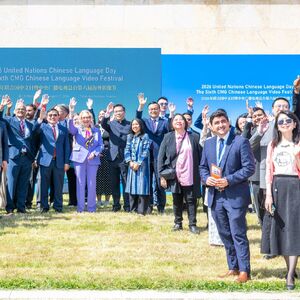 U Ženevi obeležen Dan kineskog jezika UN i održan Festival video sadržaja na kineskom jeziku