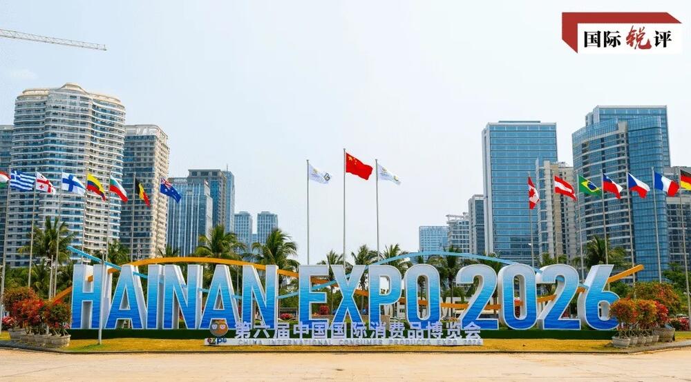 Od „kupovine stvari“ do „uživanja u životu“, nova potrošnja donosi nove koristi