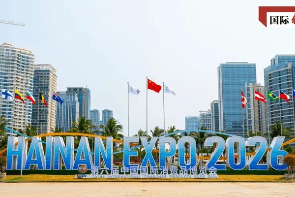 Od &bdquo;kupovine stvari&ldquo; do &bdquo;uživanja u životu&ldquo;, nova potrošnja donosi nove koristi