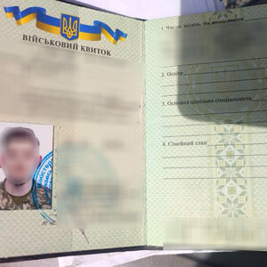 Ovo je Srbin koji je uhapšen zbog sumnje da je učestvovao u ratu u Ukrajini: Pogledajte šta je imao kod sebe (FOTO)