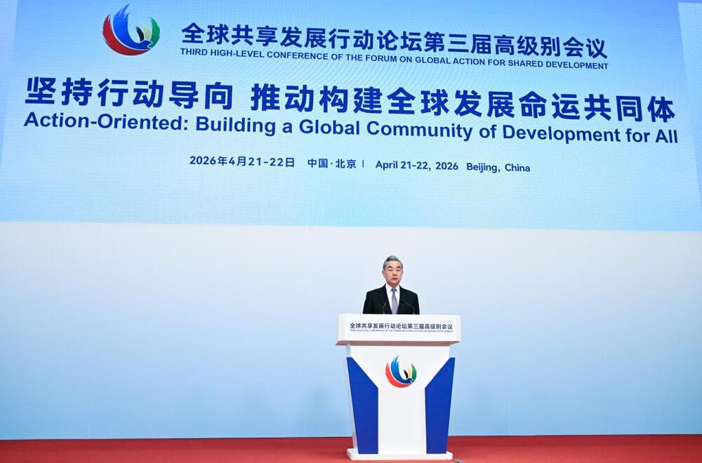 Vang Ji: Kina ostaje ključni pokretač globalnog razvoja