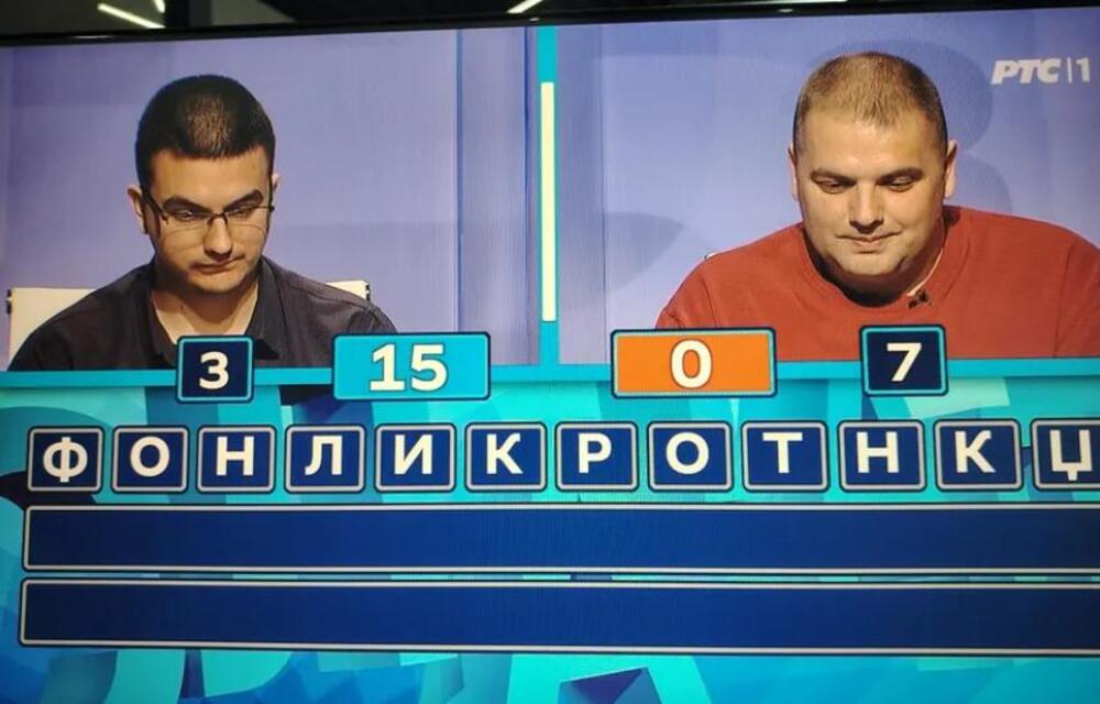 Takmičar u Slagalici pronašao neverovatnu reč! Čim je ovo izustio, Srbi se šokirali, mnogi za ovo nikad nisu čuli