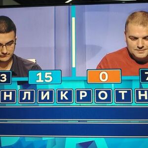 Takmičar u Slagalici pronašao neverovatnu reč! Čim je ovo izustio, Srbi se šokirali, mnogi za ovo nikad nisu čuli