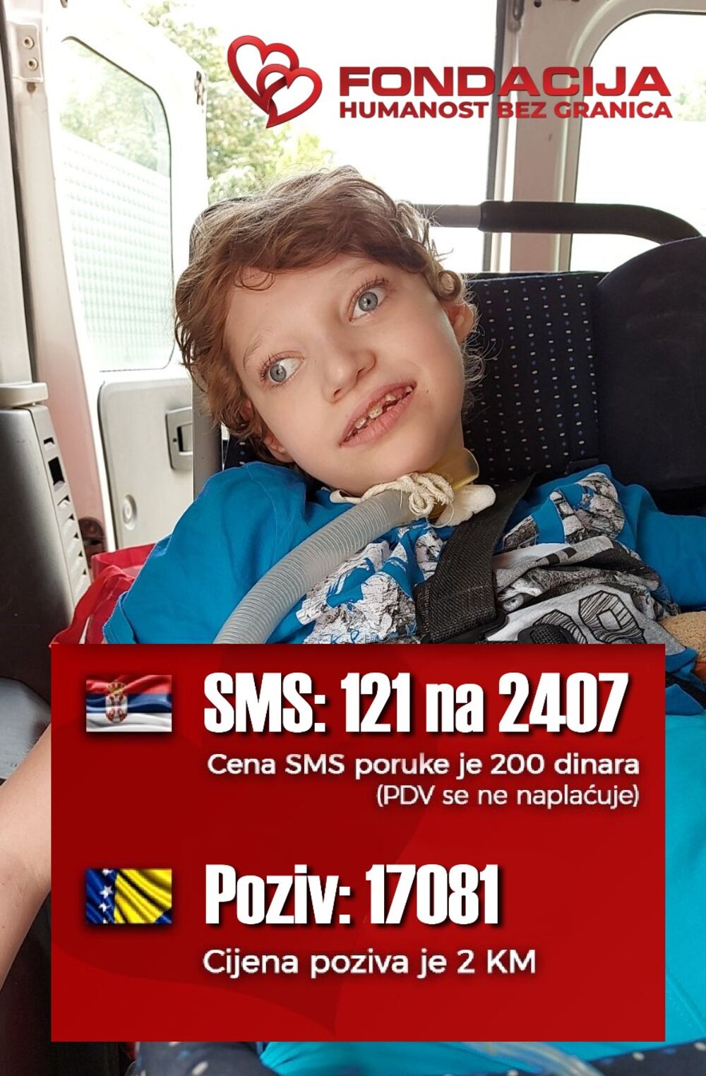 Apel za Lazara Lazarevića