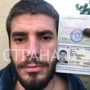 "JAVNO BI IM SVU DECU ODRAO, OPASAO SE KALAŠEM I OKVIROM I ROKAJ": Ovo su nove jezive poruke Zvicerovog atentatora!