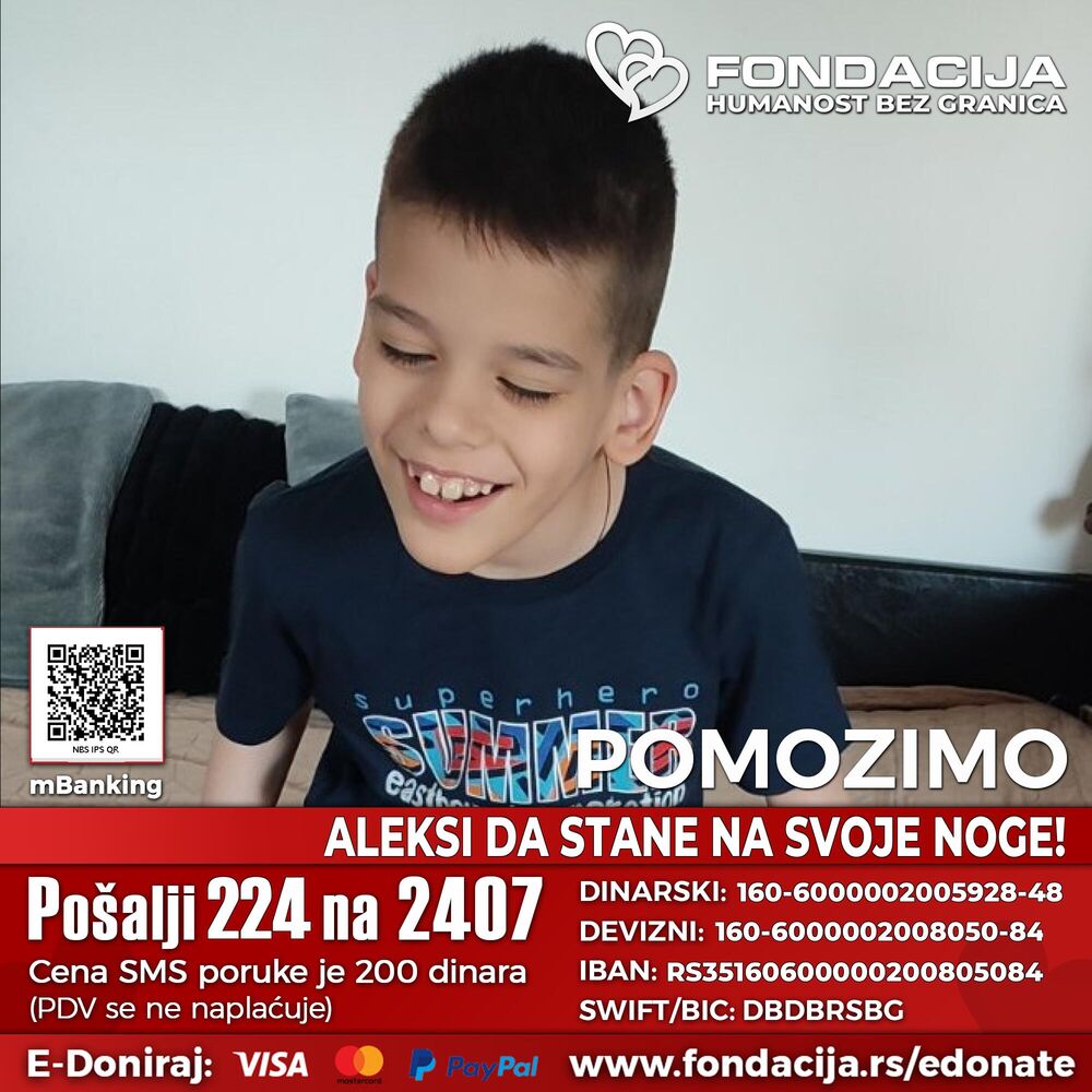 Pomozimo Aleksi