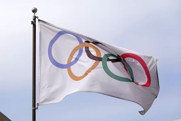 Šangaj domaćin Olimpijske Q-serije 2028. godine