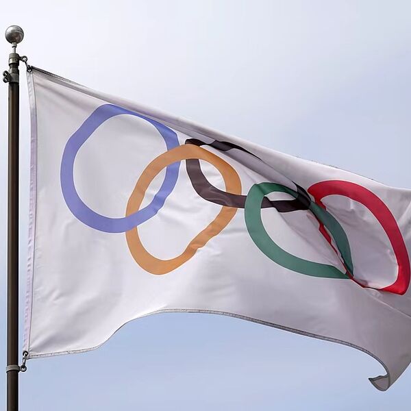 Šangaj domaćin Olimpijske Q-serije 2028. godine