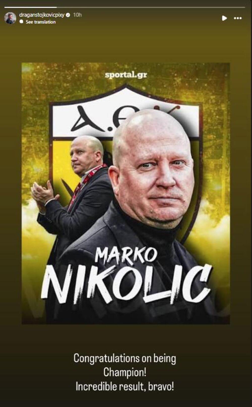 Dragan Stojković Piksi, Marko Nikolić
