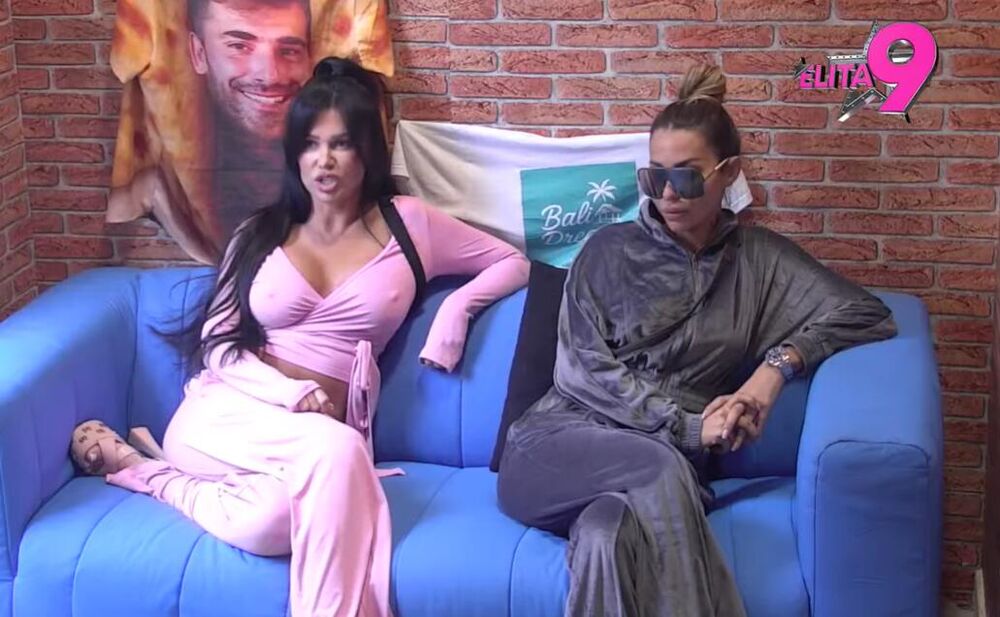 Stanija Dobrojević, Aneli Ahmić