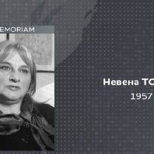 Umrla Nevena Todorović