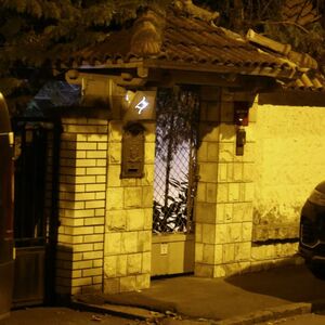 Konobar iz restorana na Senjaku u kojem je ubijen Aleksandar Nešović pušten iz pritvora!