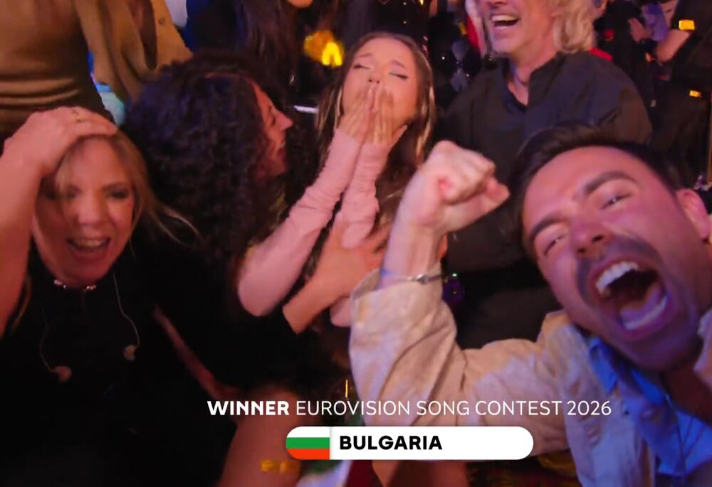 Evrovizija 2026