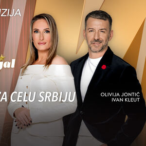 SUMIRAMO UTISKE SA OVOGODIŠNJE EVROVIZIJE &ndash; u Stars specijalu, od 16.00