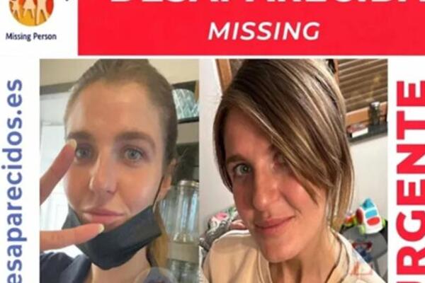 ANA (32) NESTALA NA MAJORKI, A SAMO ŠTO SE PRESELILA! Porodica u ogromnom strahu jer je stigla misteriozna poruka!