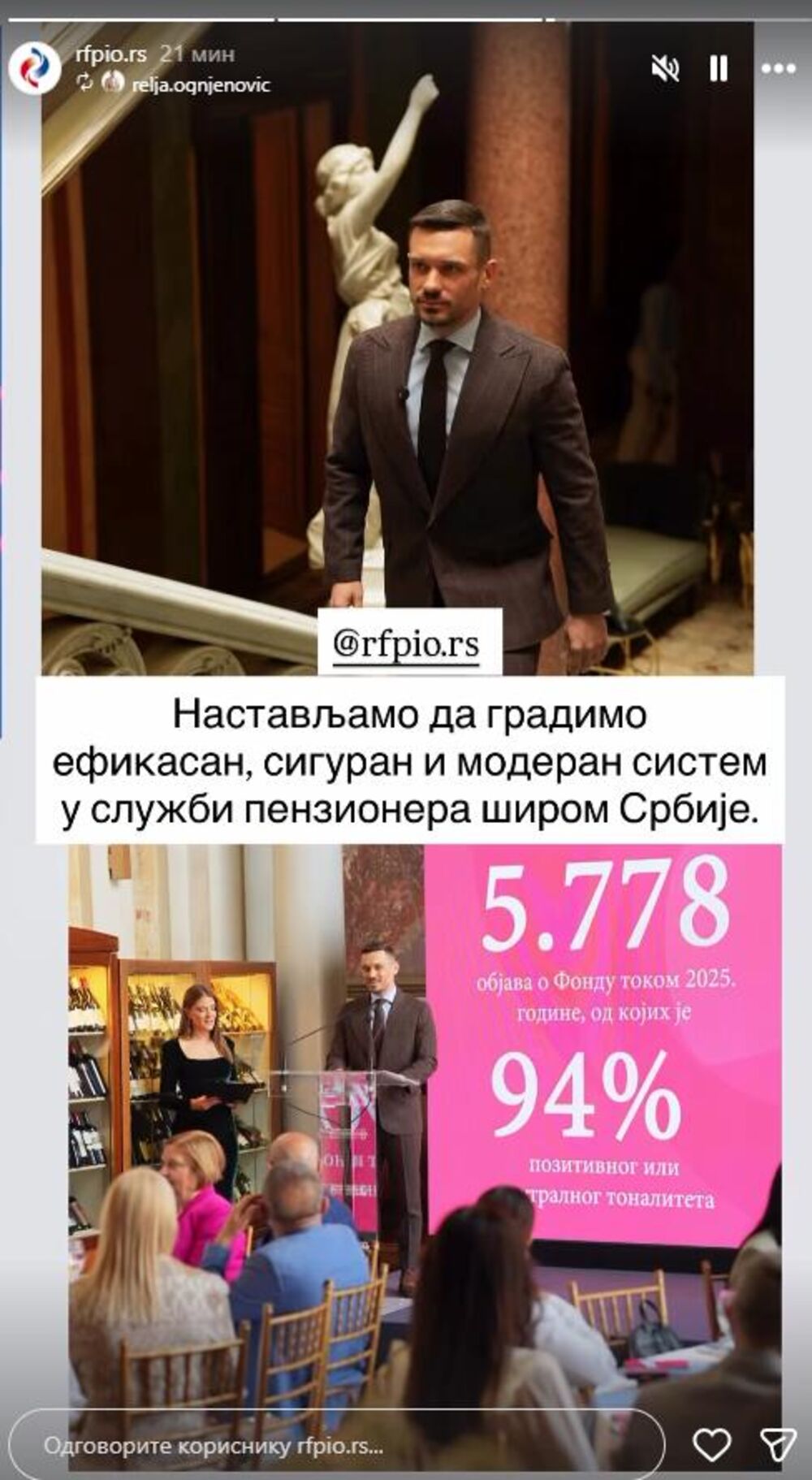 PIO fond o efikasnom, modernom i sigurnom sistemu za penzionere