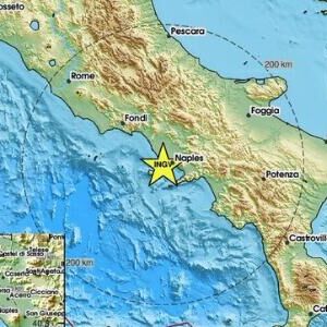 JAK ZEMLJOTRES POGODIO ITALIJU: Treslo se u omiljenom gradu turista