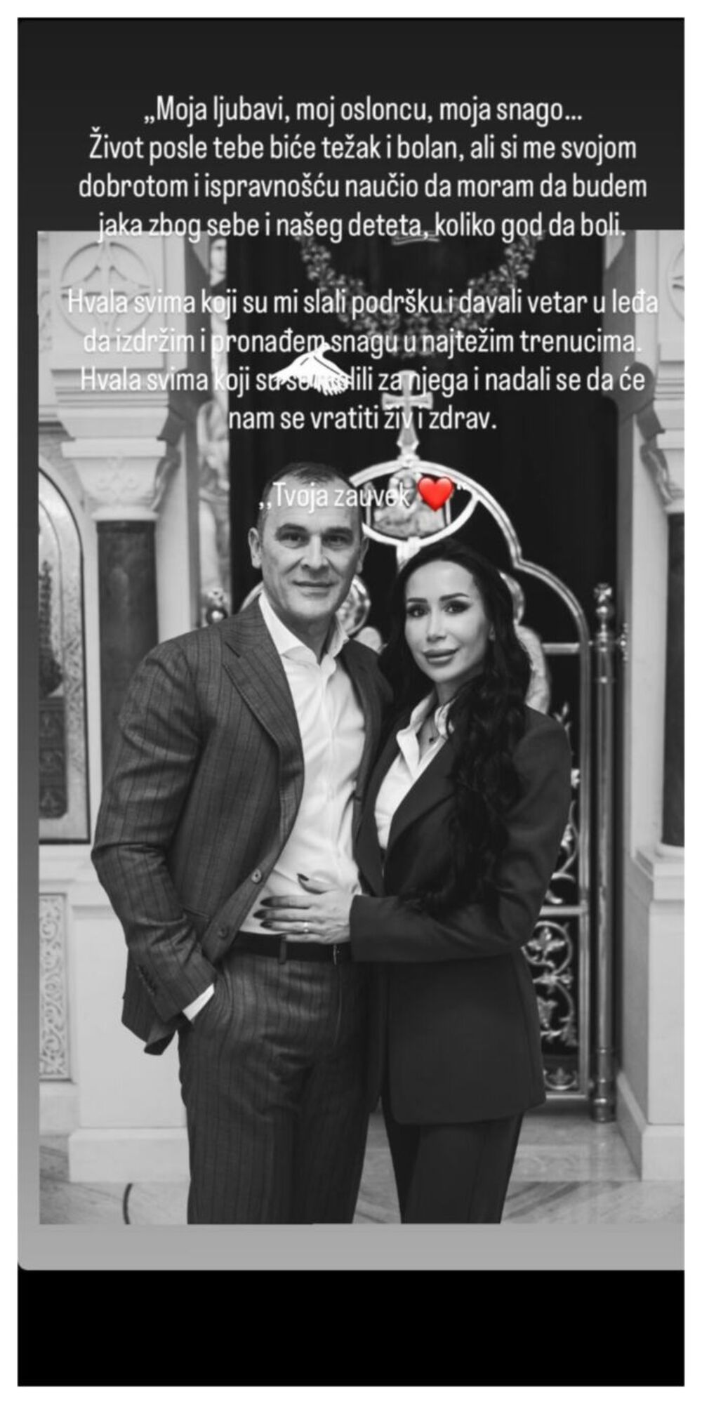 Aleksandar Nešović Baja sa suprugom Jelenom Marković