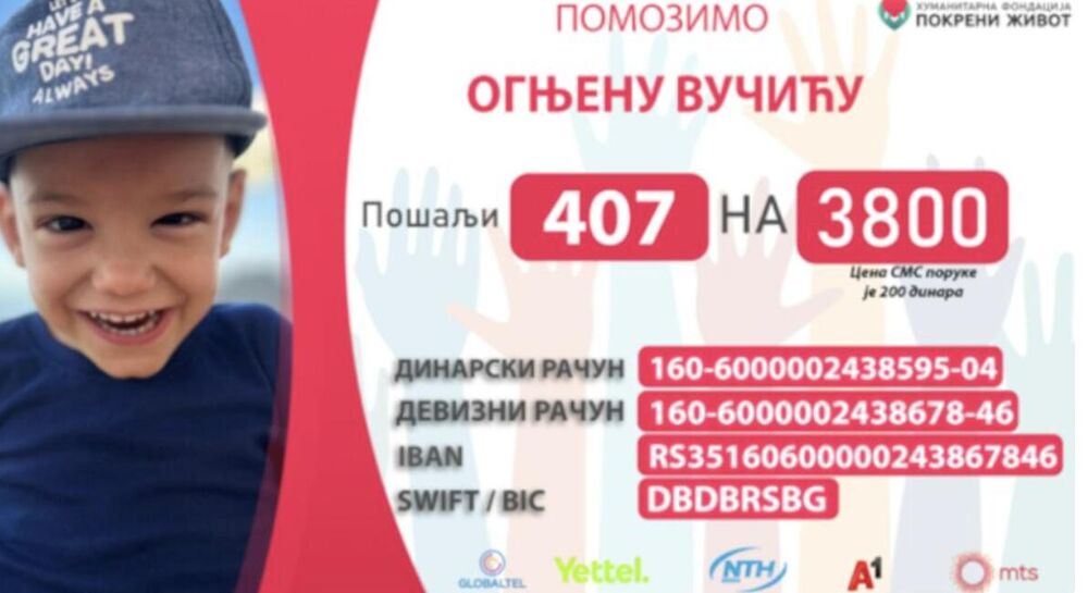 Pomoć za Ognjena Vučića