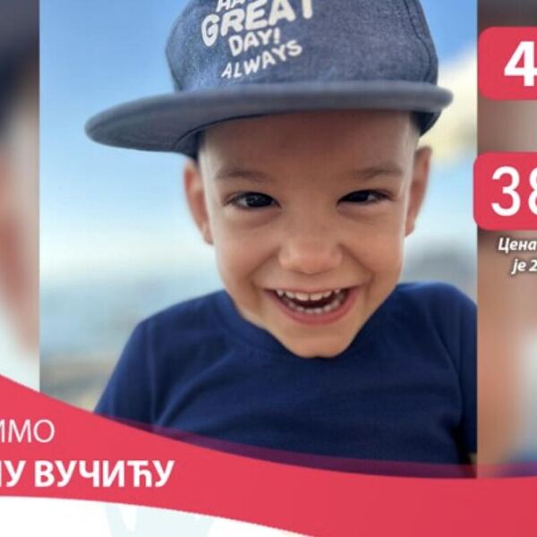 Mali Ogi ne govori, ne hoda i bije bitku života: Izgubio je brata blizanca, sada mu treba naša pomoć!